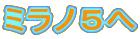 ~mT