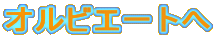 IrG[g