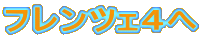 tcFS