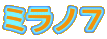 ~mV